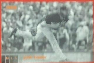 Josh Hader