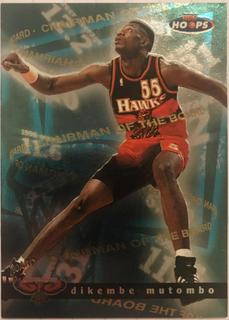 Dikembe Mutombo