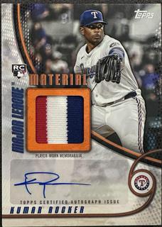 Kumar Rocker