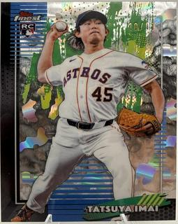 Tatsuya Imai