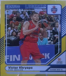 Victor Khryapa