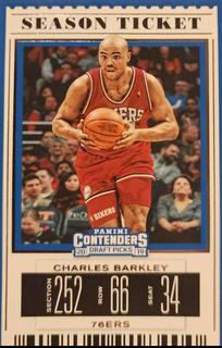 Charles Barkley