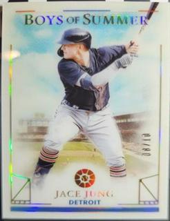 Jace Jung