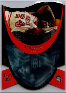 Jamal Mashburn