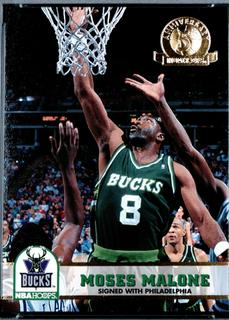 Moses Malone