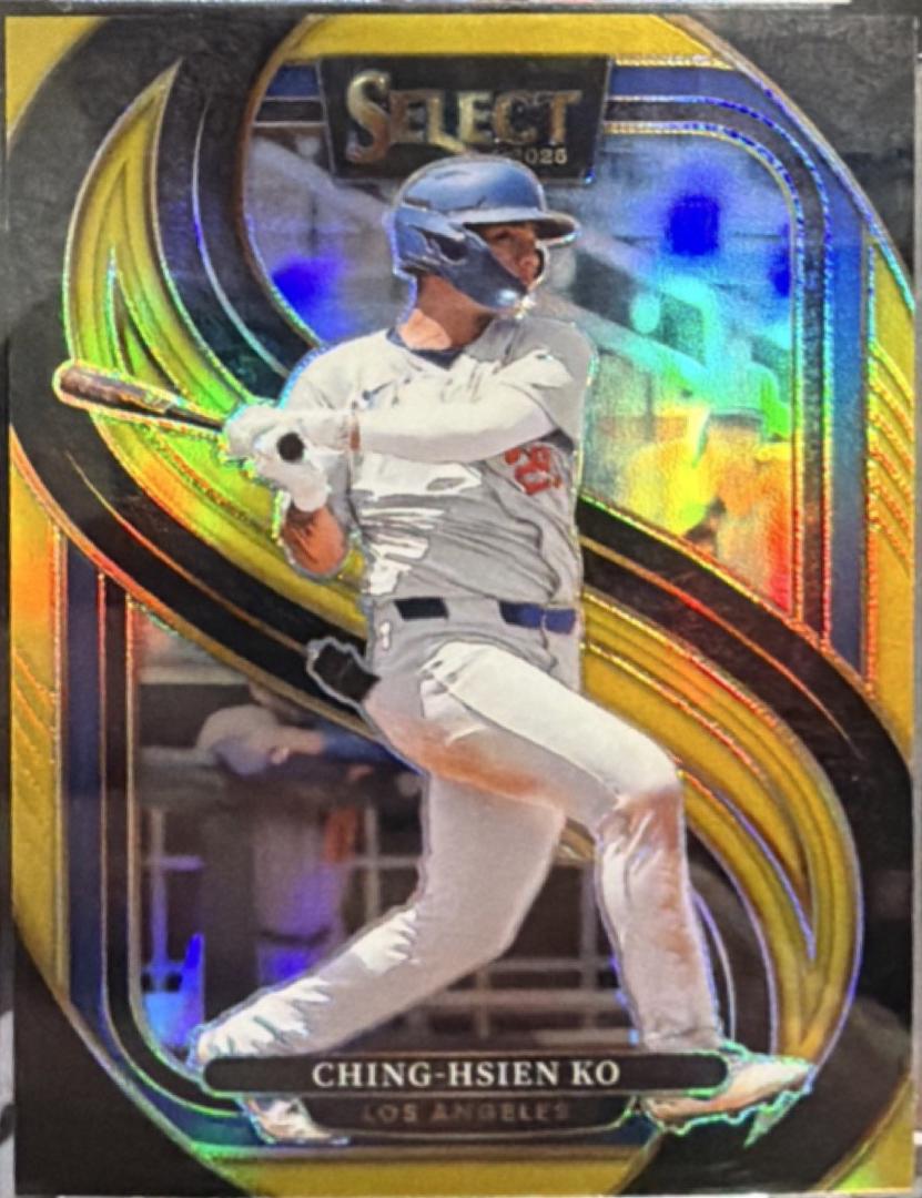 Ching-Hsien Ko #108 2025 Panini Select Baseball