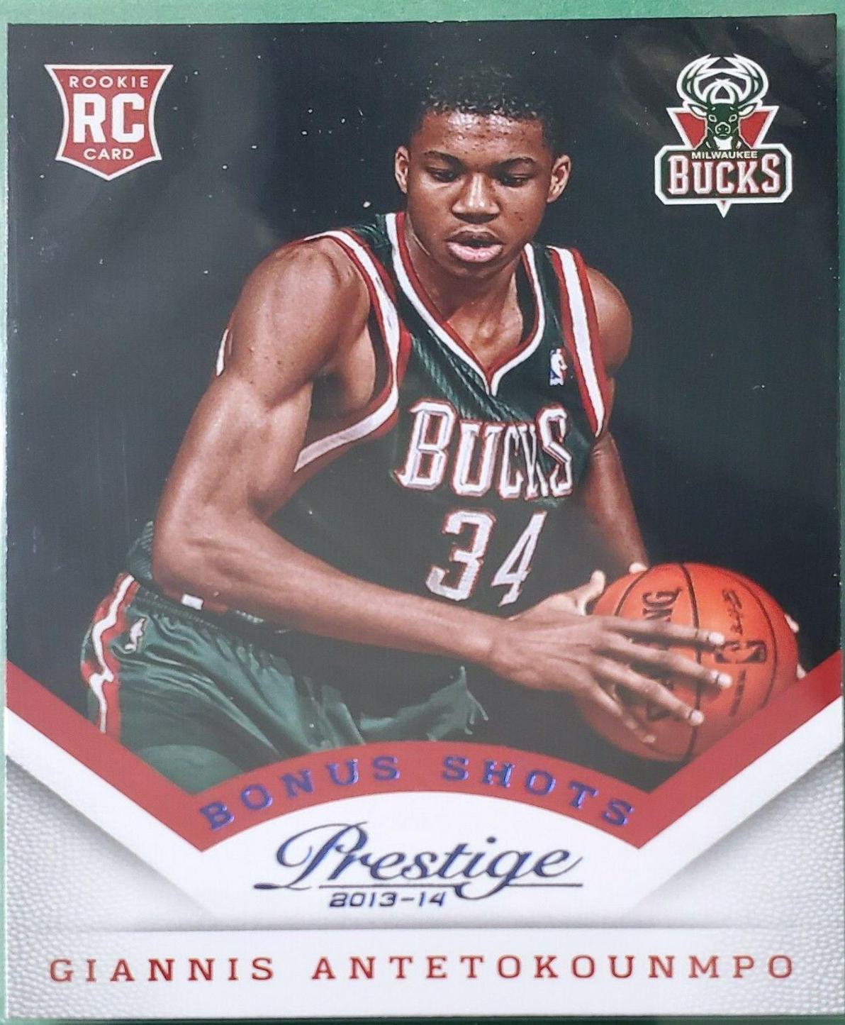 Giannis Antetokounmpo