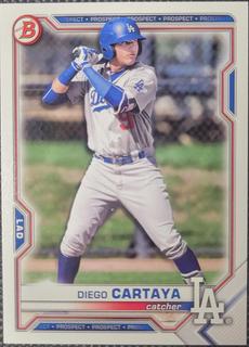 Diego Cartaya