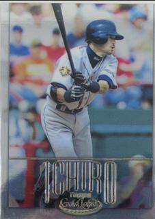 Ichiro Suzuki