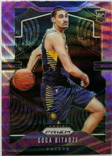 Goga Bitadze