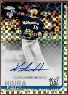 Keston Hiura