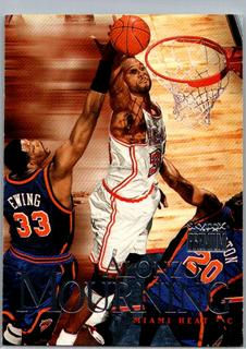 Alonzo Mourning
