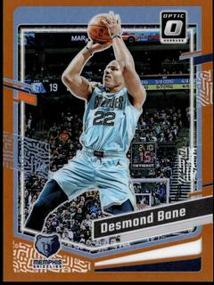 Desmond Bane