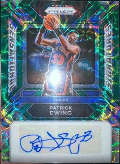 Patrick Ewing