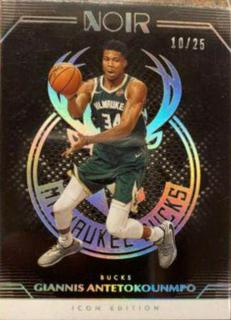 Giannis Antetokounmpo