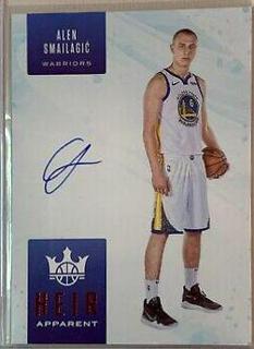 Alen Smailagic