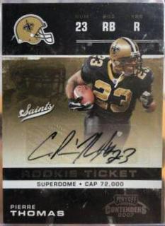 Deuce McAllister