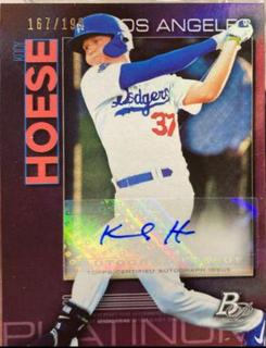 Kody Hoese
