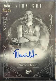 Nikola Topic