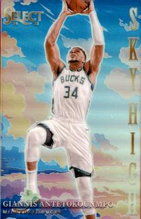 Giannis Antetokounmpo