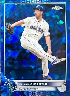 Yusei Kikuchi