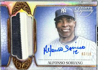 Alfonso Soriano