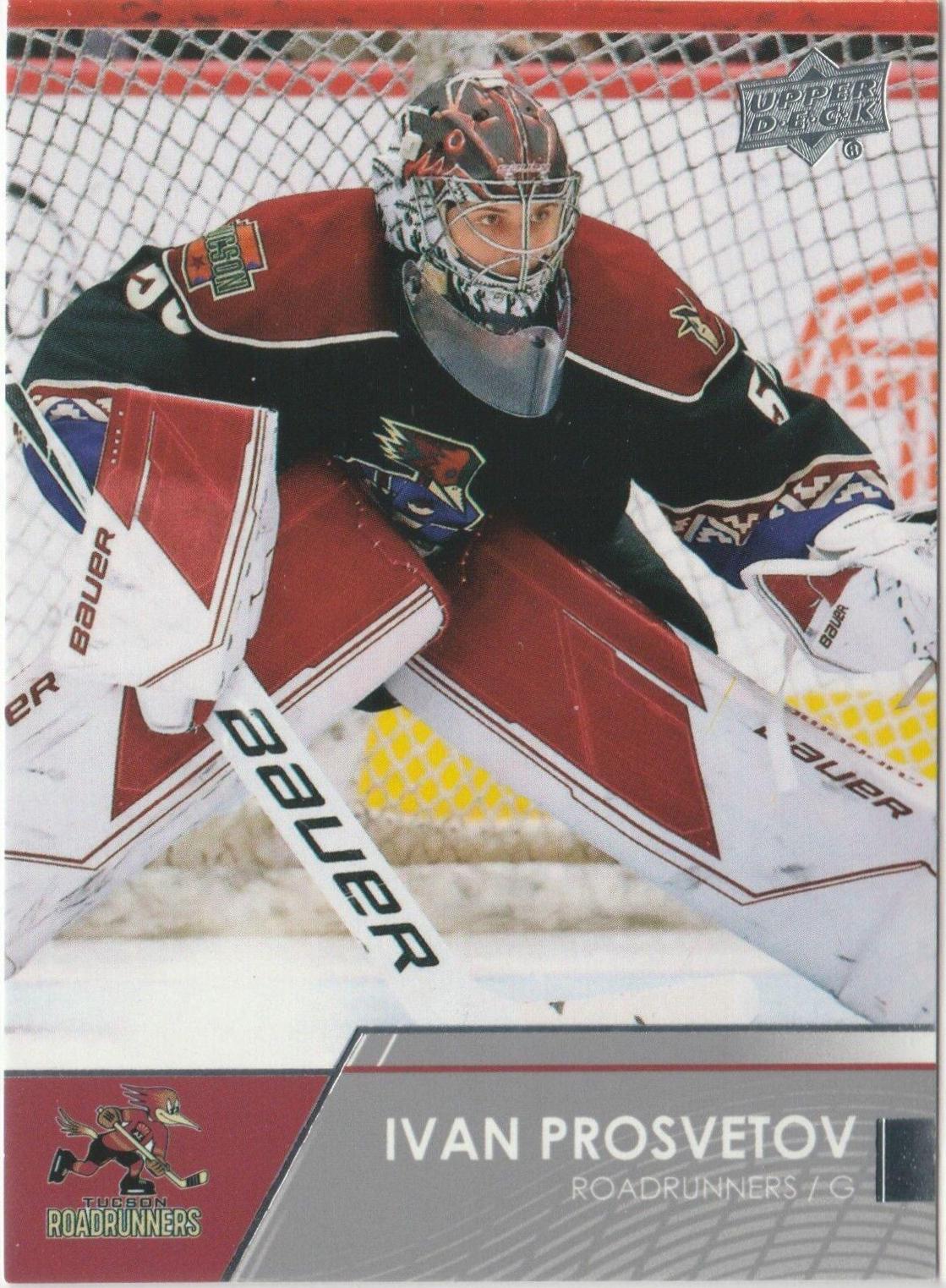 Ivan Prosvetov #65 2021 Upper Deck Ahl Hockey