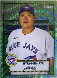 Hyun Jin Ryu