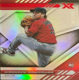 Hirokazu Sawamura