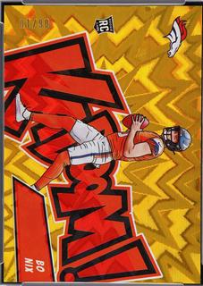 Bo Nix