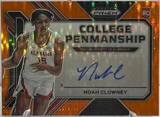 Noah Clowney