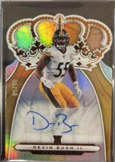 Devin Bush II