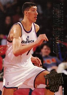 Gheorghe Muresan