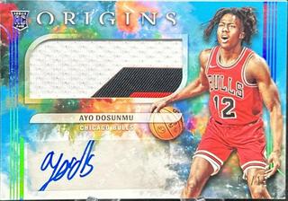 Ayo Dosunmu