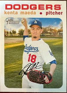 Kenta Maeda