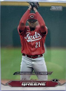 Hunter Greene