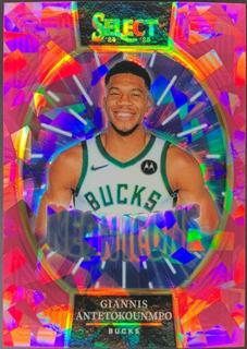 Giannis Antetokounmpo