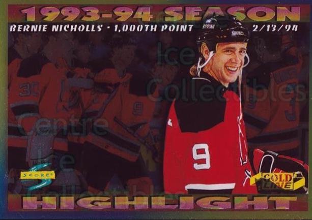 Bernie Nicholls [Gold Line] #245