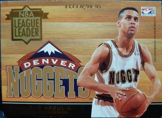 Mahmoud Abdul-Rauf