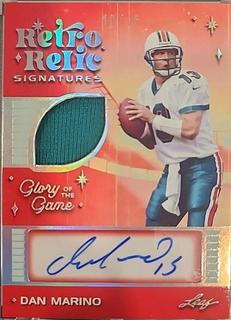 Dan Marino
