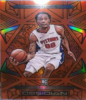 Ron Holland II