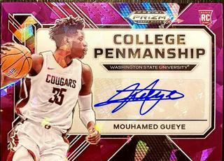 Mouhamed Gueye