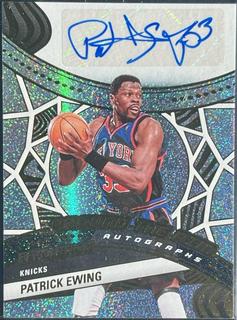 Patrick Ewing