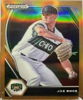 Joe Rock
