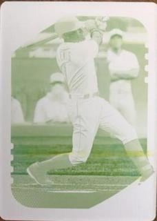 Kyle Lewis