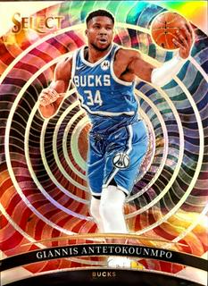 Giannis Antetokounmpo