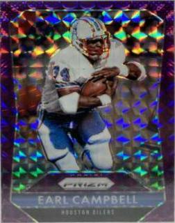 Earl Campbell