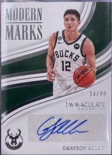 Grayson Allen
