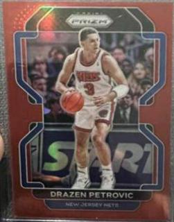 Drazen Petrovic