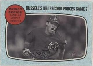 Addison Russell